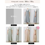 [低身長/高身長サイズ有]サテンキャミワンピース | Re:EDIT | 詳細画像36 