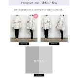 マイクロタフタマフラー付きノーカラー中綿フェイクダウンジャケット | Re:EDIT | 詳細画像40