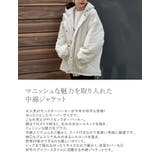 中綿入りオーバーサイズモンスターパーカーコート | Re:EDIT | 詳細画像6