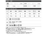 プードルフェイクファーミドルベスト | Re:EDIT | 詳細画像20 