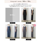 マットサテンキャミサロペット | Re:EDIT | 詳細画像40