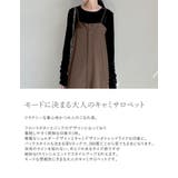 [低身長/高身長サイズ有][体型カバー]ワンボタンベアキャミサロペット | Re:EDIT | 詳細画像8 