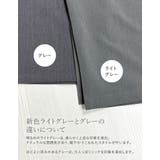 [低身長/高身長サイズ有][体型カバー]ワンボタンベアキャミサロペット | Re:EDIT | 詳細画像9 
