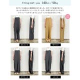 [低身長/高身長サイズ有][体型カバー]ワンボタンベアキャミサロペット | Re:EDIT | 詳細画像39 