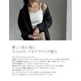 無地orボーダーテレコリブアメスリライクキャミソール | Re:EDIT | 詳細画像8