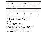 無地orボーダーテレコリブアメスリライクキャミソール | Re:EDIT | 詳細画像20