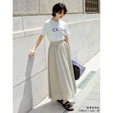 [低身長/高身長サイズ有]ボイルクリンクルマキシフレアスカート | Re:EDIT | 詳細画像14 