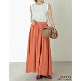 [低身長/高身長サイズ有]ボイルクリンクルマキシフレアスカート | Re:EDIT | 詳細画像15 