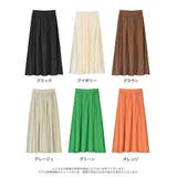 [低身長/高身長サイズ有]ボイルクリンクルマキシフレアスカート | Re:EDIT | 詳細画像18 