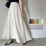 [低身長/高身長サイズ有]ボイルクリンクルマキシフレアスカート | Re:EDIT | 詳細画像1 