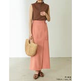 [新色追加][低身長/高身長サイズ有]ドライタッチラップベルトナロースカート | Re:EDIT | 詳細画像16 