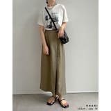 [新色追加][低身長/高身長サイズ有]ドライタッチラップベルトナロースカート | Re:EDIT | 詳細画像23 