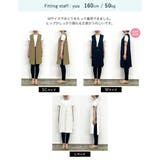 [低身長サイズ有]パールボタンサイドベルトノーカラージレベスト | Re:EDIT | 詳細画像32 