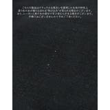 [低身長サイズ有]ソフトリネンスリットナロースカート | Re:EDIT | 詳細画像31 