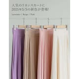 [新色追加][低身長サイズ有]ソフトリネンハイウエストフレアスカート | Re:EDIT | 詳細画像5 