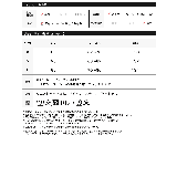 [新色追加][低身長サイズ有]ソフトリネンハイウエストフレアスカート | Re:EDIT | 詳細画像20 