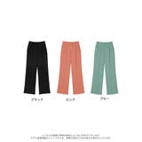 [低身長/高身長サイズ有][洗濯機で洗える]ドライタッチセンタープレスパンツ | Re:EDIT | 詳細画像17 