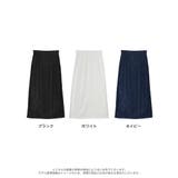 [低身長/高身長サイズ有]クロシェレースナロースカート | Re:EDIT | 詳細画像18 