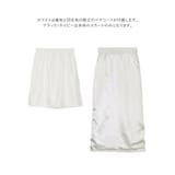 [低身長/高身長サイズ有]クロシェレースナロースカート | Re:EDIT | 詳細画像26 