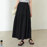 ギャザー切り替えティアードフレアスカート | Re:EDIT | 詳細画像1