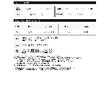 ギャザー切り替えティアードフレアスカート | Re:EDIT | 詳細画像17