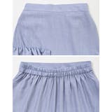 楊柳ランダムフリルティアードスカート | Re:EDIT | 詳細画像11 