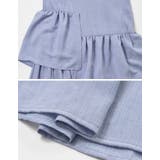 楊柳ランダムフリルティアードスカート | Re:EDIT | 詳細画像12 