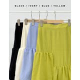 楊柳ランダムフリルティアードスカート | Re:EDIT | 詳細画像2 