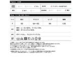 楊柳ランダムフリルティアードスカート | Re:EDIT | 詳細画像17 