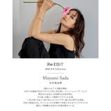 [新色追加][UVカット][接触冷感][販売枚数5 8万枚突破][大きいサイズ有… | Re:EDIT | 詳細画像2 