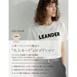 [新色追加][UVカット][接触冷感][販売枚数5 8万枚突破][大きいサイズ有… | Re:EDIT | 詳細画像4 
