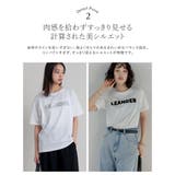 [新色追加][UVカット][接触冷感][販売枚数5 8万枚突破][大きいサイズ有… | Re:EDIT | 詳細画像8 