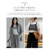 [新色追加][UVカット][接触冷感][販売枚数5 8万枚突破][大きいサイズ有… | Re:EDIT | 詳細画像9 
