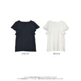 [接触冷感][UVカット]フリルスリーブ半袖Tシャツ | Re:EDIT | 詳細画像18 