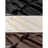 [低身長/高身長サイズ有]ワッシャークロスティアードスカート | Re:EDIT | 詳細画像19 