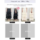 [低身長/高身長サイズ有]ワッシャークロスティアードスカート | Re:EDIT | 詳細画像37 