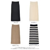 無地orボーダーフィッシュネットニットナロースカート | Re:EDIT | 詳細画像18 