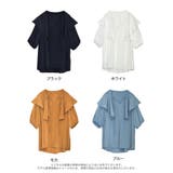 楊柳クレープラッフルカラーカフタンシャツ | Re:EDIT | 詳細画像18 