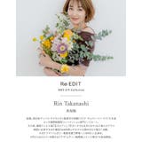 [新色追加][低身長サイズ有]コットンリネンラップ風スカート | Re:EDIT | 詳細画像2 