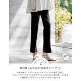 [UVカット][接触冷感][速乾][水陸両用][DAILY SWIM][低身長 … | Re:EDIT | 詳細画像9 