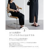 [低身長/高身長サイズ有]コットンショルダータックワンピース | Re:EDIT | 詳細画像8 