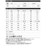 [累計販売枚数7千枚突破][新色追加][低身長 高身長サイズ有]コットンショルダ… | Re:EDIT | 詳細画像13 