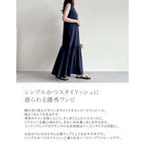 [低身長/高身長サイズ有]コットンノースリーブティアードワンピース | Re:EDIT | 詳細画像7 