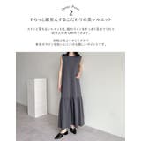 [低身長/高身長サイズ有]コットンノースリーブティアードワンピース | Re:EDIT | 詳細画像10 