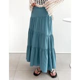 ブルー(013) | [低身長サイズ有]コットンティアードフリルスカート | Re:EDIT