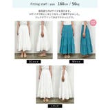 [低身長サイズ有]コットンティアードフリルスカート | Re:EDIT | 詳細画像38 