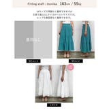 [低身長サイズ有]コットンティアードフリルスカート | Re:EDIT | 詳細画像39 