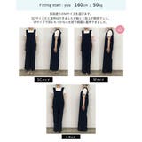 [低身長サイズ有][洗濯機で洗える]フリルストラップスクエアネックオールインワン | Re:EDIT | 詳細画像40 