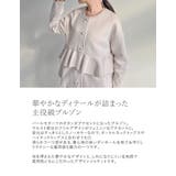 パールモチーフボタンフリルダンボールブルゾン | Re:EDIT | 詳細画像4