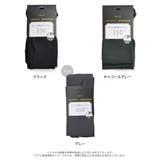 150デニールあったかサーマル裏起毛レギンス | Re:EDIT | 詳細画像11 